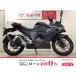  ось sa-250SF SUZUKI Suzuki 250cc б/у самый длинный 1 год гарантия 