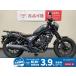  Rebel 250 HONDA Honda 250cc б/у самый длинный 3 год гарантия 