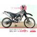 WR250X YAMAHA Yamaha 250cc б/у 3 месяцев гарантия 