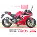 CBR400R HONDA Honda 400cc б/у самый длинный 5 год гарантия 