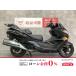  Silver Wing GT600 HONDA Honda 600cc б/у 3 месяцев гарантия 