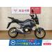  Glo mHONDA Honda 125cc б/у 3 месяцев гарантия 