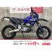DR-Z400SM SUZUKI Suzuki 400cc б/у 3 месяцев гарантия 