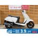  Arrow ma150 Kymco Kymco 150cc б/у 3 месяцев гарантия 