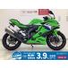  Ninja ZX-4R KAWASAKI Kawasaki 400cc б/у самый длинный 7 год гарантия 