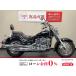  драгстер Classic 400 YAMAHA Yamaha 400cc б/у 3 месяцев гарантия 