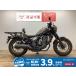  Rebel 250 HONDA Honda 250cc б/у самый длинный 5 год гарантия 
