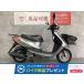  Jog YAMAHA Yamaha 50cc б/у 3 месяцев гарантия 