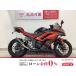  Ninja 250 KAWASAKI Kawasaki 250cc б/у 3 месяцев гарантия 