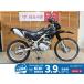 KLX230 KAWASAKI Kawasaki 230cc б/у самый длинный 3 год гарантия 