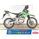 KLX125 KAWASAKI Kawasaki 125cc б/у 3 месяцев гарантия 