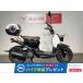  Zoomer HONDA Honda 50cc б/у 3 месяцев гарантия 