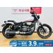  болт YAMAHA Yamaha 950cc б/у самый длинный 3 год гарантия 