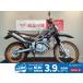  Serow 250 YAMAHA Yamaha 250cc б/у 3 месяцев гарантия 