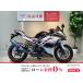  Ninja 250 KAWASAKI Kawasaki 250cc б/у 3 месяцев гарантия 
