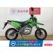 D -Tracker 125 KAWASAKI Kawasaki 125cc б/у 3 месяцев гарантия 
