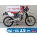 XR Baja HONDA Honda 250cc б/у 3 месяцев гарантия 