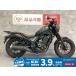  Rebel 250 HONDA Honda 250cc б/у самый длинный 5 год гарантия 