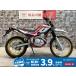 Serow 250 YAMAHA Yamaha 250cc б/у самый длинный 3 год гарантия 
