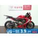 CBR650R HONDA Honda 650cc б/у самый длинный 1 год гарантия 