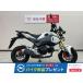  Glo mHONDA Honda 125cc б/у 3 месяцев гарантия 