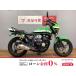 ZRX KAWASAKI Kawasaki 400cc б/у 3 месяцев гарантия 