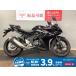 GSX250R SUZUKI Suzuki 250cc б/у самый длинный 5 год гарантия 