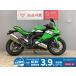  Ninja ZX-4R KAWASAKI Kawasaki 400cc б/у самый длинный 7 год гарантия 