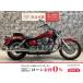  драгстер 250 YAMAHA Yamaha 250cc б/у 3 месяцев гарантия 