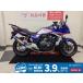 CB400 super Bol D'Or HONDA Honda 400cc б/у самый длинный 3 год гарантия 