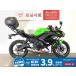  Ninja 650 KAWASAKI Kawasaki 650cc б/у самый длинный 5 год гарантия 