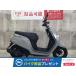  Dunk HONDA Honda 50cc б/у самый длинный 1 год гарантия 