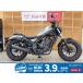  Rebel 250 HONDA Honda 250cc б/у самый длинный 3 год гарантия 