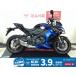 GSX-S1000F SUZUKI Suzuki 1000cc б/у самый длинный 1 год гарантия 