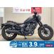  Rebel 250 HONDA Honda 250cc б/у самый длинный 5 год гарантия 