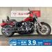 FXLR Harley-Davidson Harley *dabidoson1750cc б/у самый длинный 1 год гарантия 