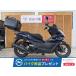 PCX HONDA Honda 125cc б/у 3 месяцев гарантия 