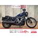 RH975S Harley-Davidson Harley *dabidoson975cc б/у самый длинный 5 год гарантия 