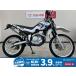  Serow 250 YAMAHA Yamaha 250cc б/у самый длинный 1 год гарантия 