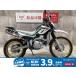  Serow 250 YAMAHA Yamaha 250cc б/у самый длинный 3 год гарантия 