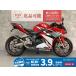CBR250RR HONDA Honda 250cc б/у самый длинный 1 год гарантия 
