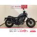  Rebel 250 HONDA Honda 250cc б/у самый длинный 7 год гарантия 