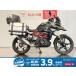 G310GS BMW Be M Dub дракон 310cc б/у самый длинный 5 год гарантия 