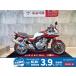 CB400 super Bol D'Or HONDA Honda 400cc б/у 3 месяцев гарантия 