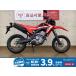 CRF250M HONDA Honda 250cc б/у самый длинный 1 год гарантия 