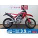 CRF250L HONDA Honda 250cc б/у самый длинный 5 год гарантия 