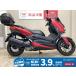 XMAX YAMAHA Yamaha 250cc б/у самый длинный 3 год гарантия 