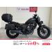  Rebel 250 HONDA Honda 250cc б/у самый длинный 5 год гарантия 