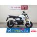  Glo mHONDA Honda 125cc б/у самый длинный 3 год гарантия 