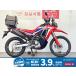 CRF250 Rally HONDA Honda 250cc б/у самый длинный 5 год гарантия 
